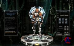 Cabal Online/ 