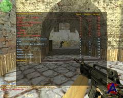 Counter Strike: (v.1.6) Home Net