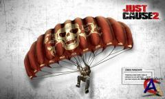 Just Cause 2 (DLC)