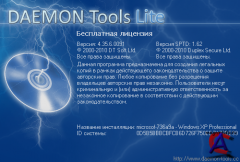Daemon Tools lite
