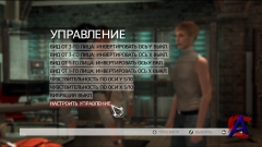 Assassins Creed 2 (Rus) [RePack]  R.G. 