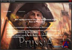 Rise of Prussia - PROPER (Paradox Interactive) (ENG) [RePack]
