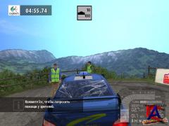 Richard Burns Rally [PC]