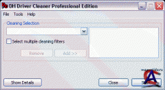 Driver Cleaner Professional Edition 1.5