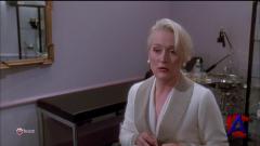     / Death Becomes Her