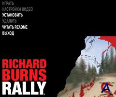 Richard Burns Rally [PC]