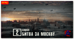   / Velikaya voyna