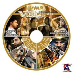     4 (/2010/DVD)