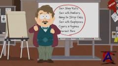   / South Park (14 )