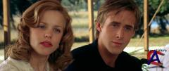   / The Notebook