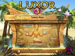 Luxor3 / 3