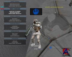 Star Wars Battlefront 2