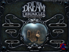    3 / Dream Chronicles III