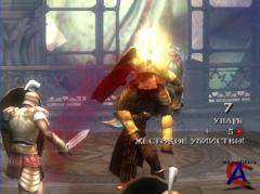 God of War II
