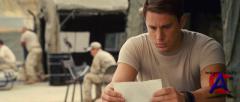   / Dear John