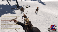 Mount and Blade: Warband