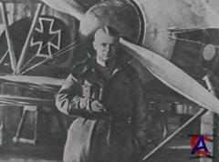    / German Kamikazes