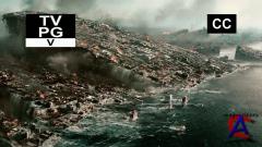 2012  / 2012 Apocalypse