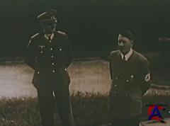    / German Kamikazes