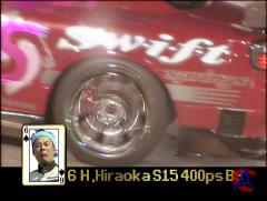 Video Option Special  2007 D1 GP LAS VEGAS EX: Night Events