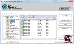 iCare Data Recovery 3.6.2