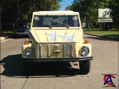   / Pimp my ride (5 )