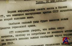 :    / Apocalypse: The Second World War