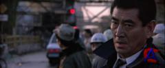   / Black Rain
