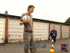    / Learn Freestyle Football