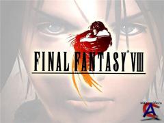 Final Fantasy 8 [PS]