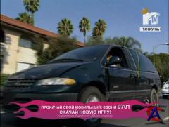    / Pimp My Ride (6- )