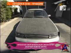    / Pimp My Ride (6- )
