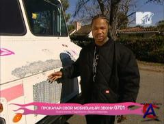    / Pimp My Ride (6- )