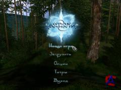   / Heart of Eternity
