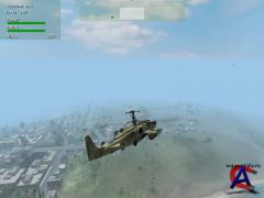 Armed Assault Gold Edition