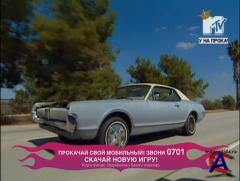    / Pimp my ride (5 )