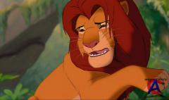   / Lion King, The