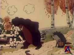 - 2.    (1948-1981)