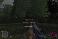 Call of Duty: " " / Call of Duty: Secrets of the Third Reich