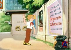 - 3.    (1957-1969)
