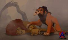   / Lion King, The