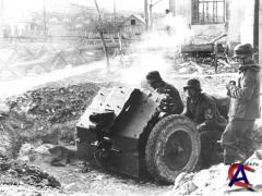   1941-1945 