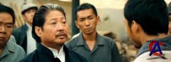   2 / Yip Man 2: Chung si chuen kei
