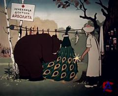 - 1.    (1946-1981)