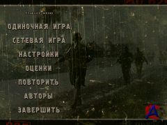  4 / Sudden Strike 2