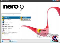 Nero 9.4.26.0 Rus