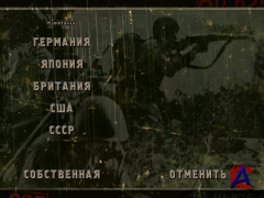  4 / Sudden Strike 2