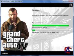 Grand Theft Auto IV -  