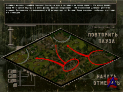  4 / Sudden Strike 2