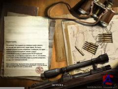Sniper: Art of Victory / :  